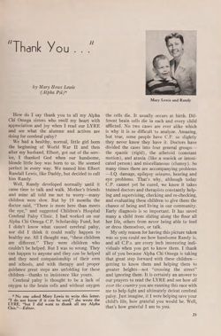 1956-1957_Vol_60 page 108.jpg