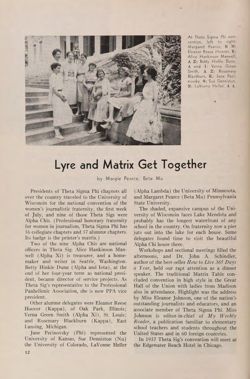 1956-1957_Vol_60 page 15.jpg