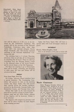 1956-1957_Vol_60 page 198.jpg
