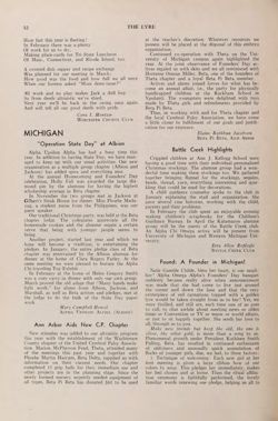 1956-1957_Vol_60 page 303.jpg