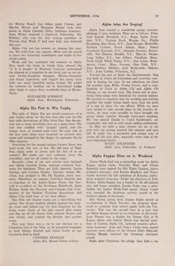 1956-1957_Vol_60 page 58.jpg