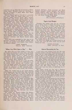 1956-1957_Vol_60 page 220.jpg