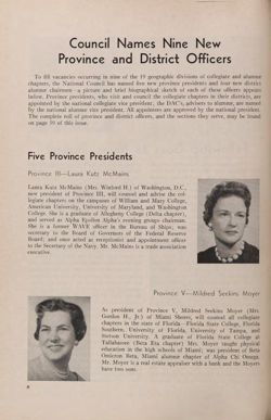 1957-1958_Vol_61 page 95.jpg
