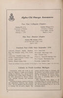 1957-1958_Vol_61 page 169.jpg