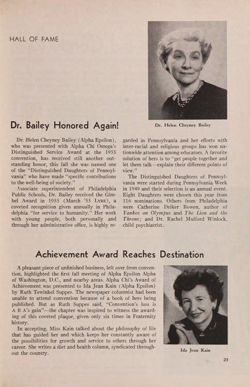 1957-1958_Vol_61 page 110.jpg