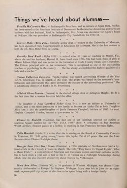 1958-1959_Vol_62 page 51.jpg