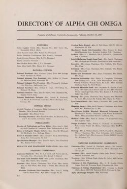 1958-1959_Vol_62 page 75.jpg