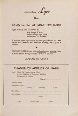 1958-1959_Vol_62 page 82.jpg