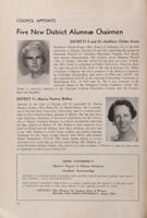 1958-1959_Vol_62 page 107.jpg