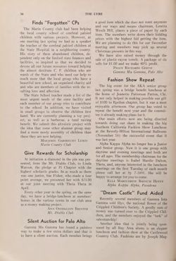 1958-1959_Vol_62 page 121.jpg