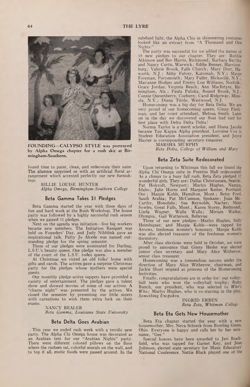 1957-1958_Vol_61 page 219.jpg