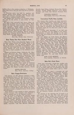 1957-1958_Vol_61 page 220.jpg