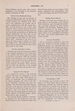 1958-1959_Vol_62 page 6.jpg