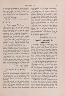 1958-1959_Vol_62 page 124.jpg