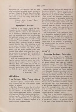 1958-1959_Vol_62 page 125.jpg