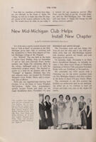 1958-1959_Vol_62 page 167.jpg