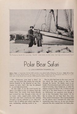 1958-1959_Vol_62 page 191.jpg