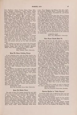 1958-1959_Vol_62 page 220.jpg