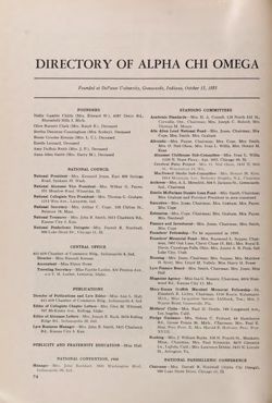 1958-1959_Vol_62 page 227.jpg