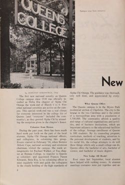 1958-1959_Vol_62 page 239.jpg