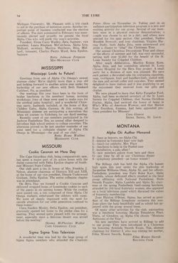 1958-1959_Vol_62 page 291.jpg