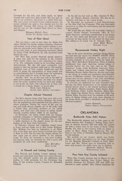 1958-1959_Vol_62 page 295.jpg