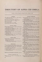 1958-1959_Vol_62 page 303.jpg