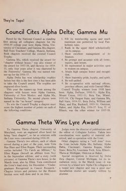 1959-1960_Vol_63 page 10.jpg