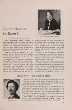 1959-1960_Vol_63 page 32.jpg