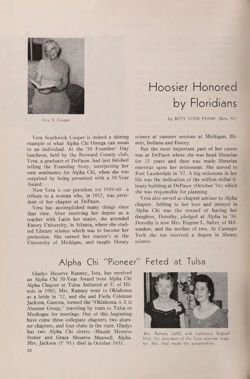 1959-1960_Vol_63 page 35.jpg