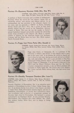 1959-1960_Vol_63 page 95.jpg