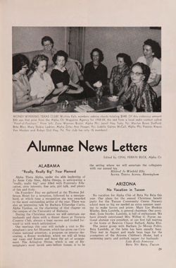 1959-1960_Vol_63 page 116.jpg