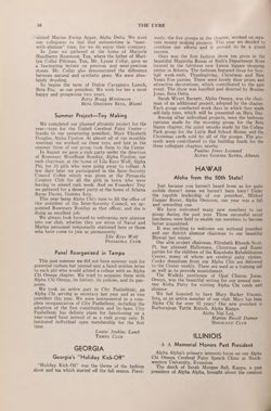 1959-1960_Vol_63 page 129.jpg