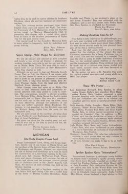 1959-1960_Vol_63 page 135.jpg