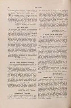1959-1960_Vol_63 page 141.jpg