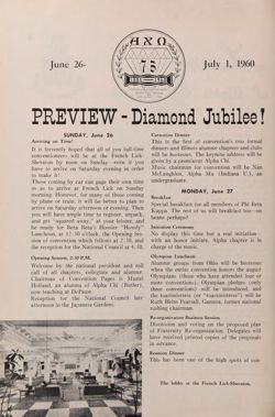 1959-1960_Vol_63 page 161.jpg
