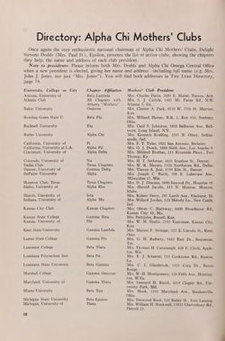 1959-1960_Vol_63 page 197.jpg