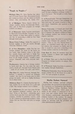 1959-1960_Vol_63 page 205.jpg