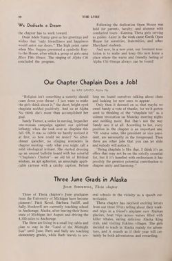 1959-1960_Vol_63 page 211.jpg