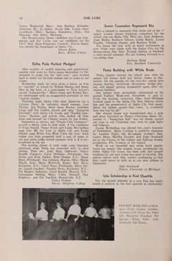 1959-1960_Vol_63 page 213.jpg