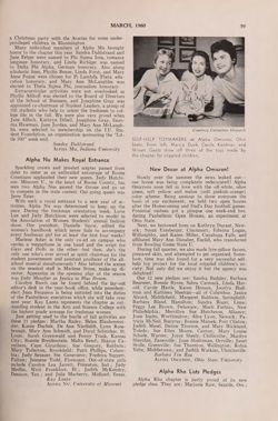1959-1960_Vol_63 page 220.jpg