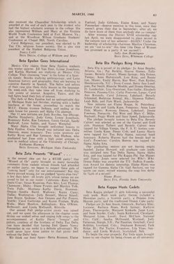 1959-1960_Vol_63 page 224.jpg