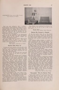 1959-1960_Vol_63 page 228.jpg