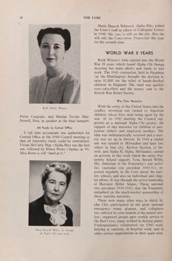 1959-1960_Vol_63 page 265.jpg