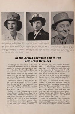 1959-1960_Vol_63 page 267.jpg