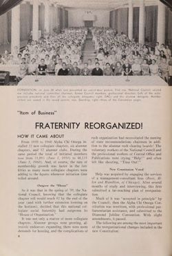 1960-1961_Vol_64 page 11.jpg