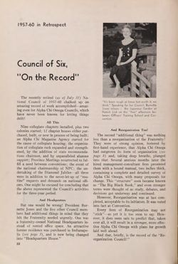 1960-1961_Vol_64 page 25.jpg