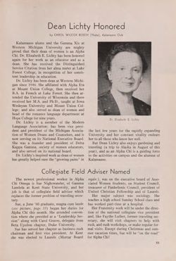 1960-1961_Vol_64 page 54.jpg