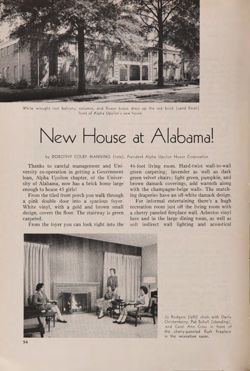 1960-1961_Vol_64 page 55.jpg