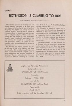 1960-1961_Vol_64 page 248.jpg